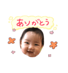 しおぴ（個別スタンプ：1）
