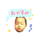 しおぴ（個別スタンプ：2）