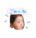 しおぴ（個別スタンプ：3）