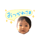 しおぴ（個別スタンプ：4）
