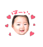 しおぴ（個別スタンプ：7）