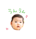 しおぴ（個別スタンプ：8）
