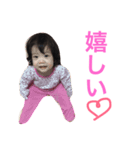 sakurako4（個別スタンプ：1）