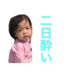 sakurako4（個別スタンプ：2）