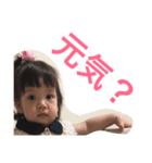 sakurako4（個別スタンプ：3）