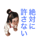 sakurako4（個別スタンプ：5）