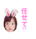 sakurako4（個別スタンプ：6）