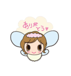 ちいさな天使のスタンプ（個別スタンプ：1）