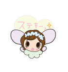 ちいさな天使のスタンプ（個別スタンプ：9）