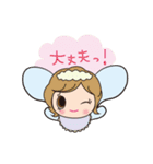 ちいさな天使のスタンプ（個別スタンプ：12）