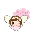ちいさな天使のスタンプ（個別スタンプ：15）