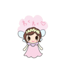 ちいさな天使のスタンプ（個別スタンプ：16）