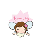 ちいさな天使のスタンプ（個別スタンプ：18）