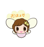 ちいさな天使のスタンプ（個別スタンプ：19）