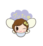ちいさな天使のスタンプ（個別スタンプ：20）