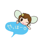 ちいさな天使のスタンプ（個別スタンプ：21）