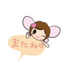 ちいさな天使のスタンプ（個別スタンプ：22）