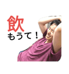 豊田スタンプ（個別スタンプ：11）