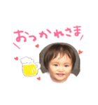 ためはる（個別スタンプ：2）