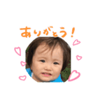 ためはる（個別スタンプ：3）