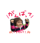 ためはる（個別スタンプ：4）
