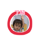 ためはる（個別スタンプ：5）