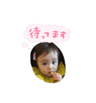 ためはる（個別スタンプ：8）