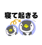 デカ文字 群馬弁ペンギン（個別スタンプ：17）