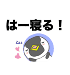 デカ文字 群馬弁ペンギン（個別スタンプ：32）