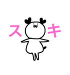 くまさんすたんぷ（個別スタンプ：3）