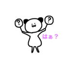 くまさんすたんぷ（個別スタンプ：4）