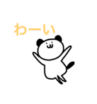 くまさんすたんぷ（個別スタンプ：5）