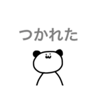 くまさんすたんぷ（個別スタンプ：6）