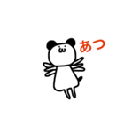 くまさんすたんぷ（個別スタンプ：16）