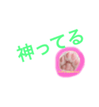 肉球♡LOVE  5  可愛い猫たん（個別スタンプ：1）