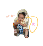 めい君の1日③（個別スタンプ：7）