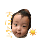 めい君の1日③（個別スタンプ：8）