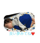 めい君の1日③（個別スタンプ：14）