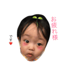 めい君の1日③（個別スタンプ：18）