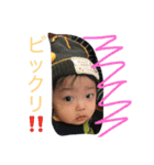 めい君の1日③（個別スタンプ：19）