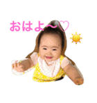 ゆめの可愛いスタンプ①（個別スタンプ：1）