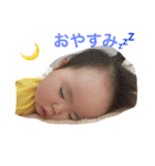 ゆめの可愛いスタンプ①（個別スタンプ：2）