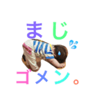 ゆめの可愛いスタンプ①（個別スタンプ：7）
