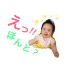 ゆめの可愛いスタンプ①（個別スタンプ：9）