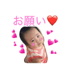 ゆめの可愛いスタンプ①（個別スタンプ：13）