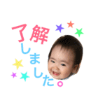 ゆめの可愛いスタンプ①（個別スタンプ：16）