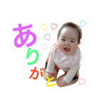 ゆめの可愛いスタンプ①（個別スタンプ：17）
