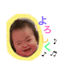 ゆめの可愛いスタンプ①（個別スタンプ：19）