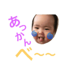 ゆめの可愛いスタンプ①（個別スタンプ：21）