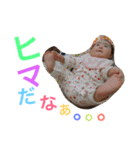 ゆめの可愛いスタンプ①（個別スタンプ：22）